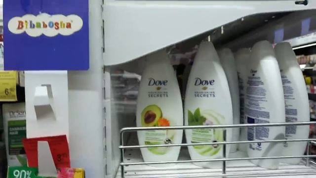 ОГРАБЛЕНИЕ ТОРГОВОГО ЦЕНТРА!  **Нас Заметила Охрана**