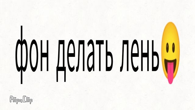 дата выхода 4 серии 18 июня либо мая думайте как хотите