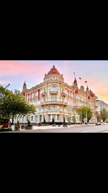 Ростов здесь?