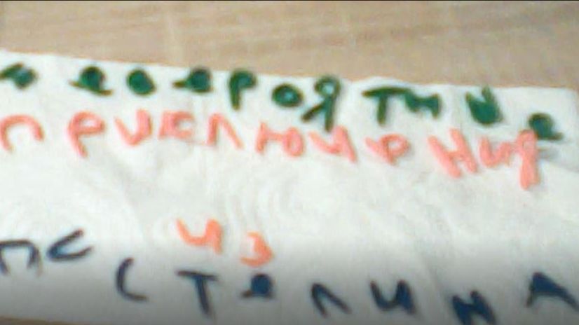 невероятные приключения из пластелина сезон 1 серия 4