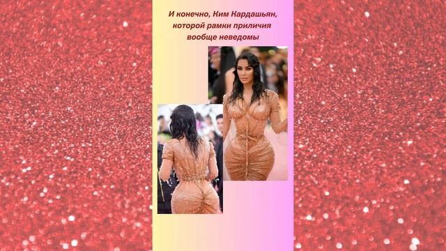 196. ЧТО ОНИ ТОЛЬКО НЕ ВЫТВОРЯЮТ! ТАКОЙ ВОТ ШОУБИЗ