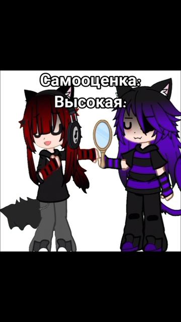 Не ну я валялась