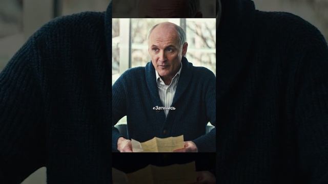 Хороший фильм на вечер !