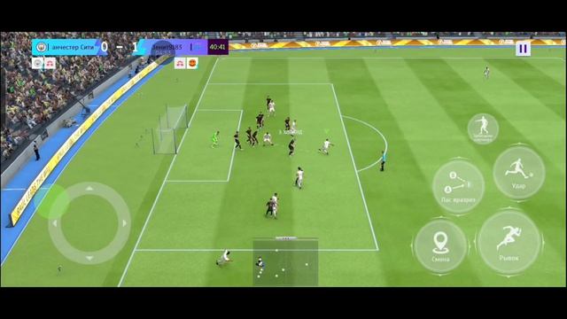 Играю против Манчестер Сити в Тотал Футбол