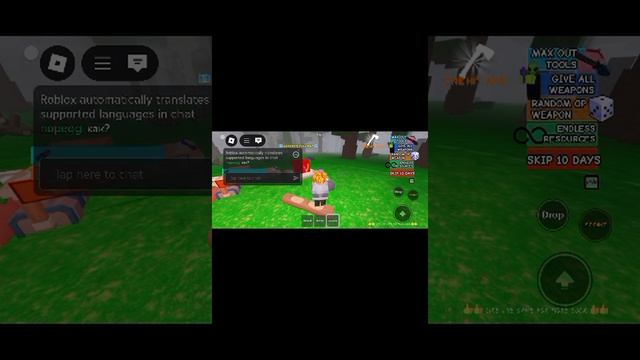 99 ночей в лесу игра в роблаксе!