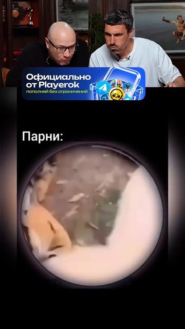 ЗАСМЕЯЛСЯ-ПОДПИСАЛСЯ! Ч.116😂🤣😂