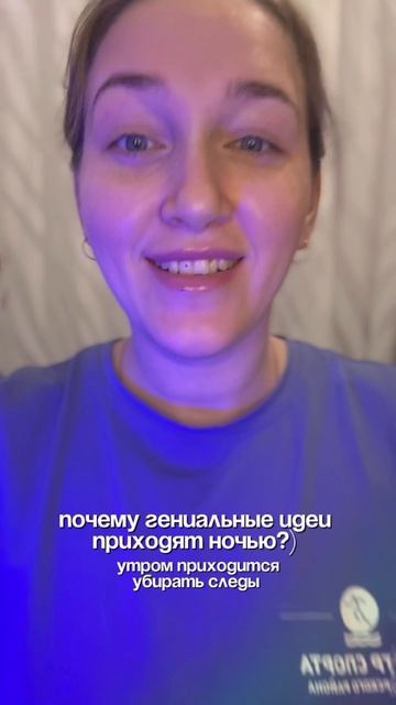 мой спаситель на озоне #1597034886 по моему промо: SALE20TT скидка 20% на всё 😍 #Рек