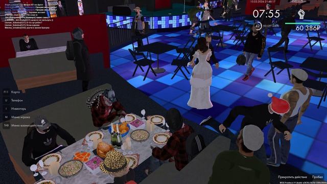 Gta_sa 2026-03-15 21-46-30-583