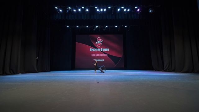 68  Никитин Семен   Александров  AlexCup 2026  Alexcup2026