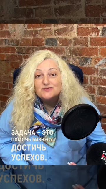 Наталья Титова - тренер - консультант с 1998 года