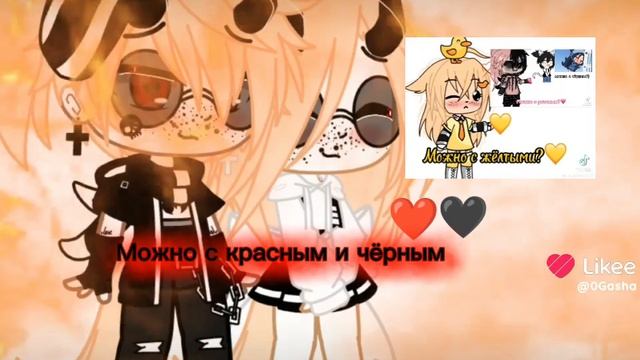 Перезаливаю видео