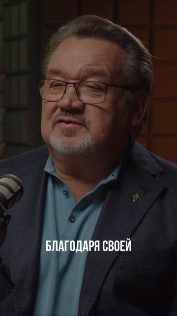 Сегодня в Подкасте.Альфа  Александр Сергеевич Алешин.