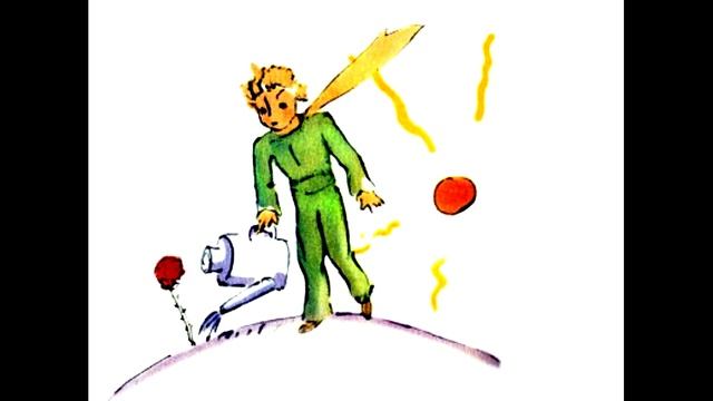 А. Экзюпери. Глава 8. Маленький принц. Фрагмент 9 из 28