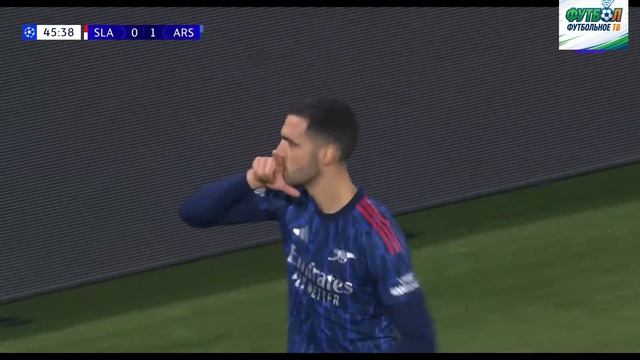 Славия - Арсенал. Обзор матча 04.11.2025. Лига чемпионов