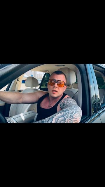 Sloverno-Царица