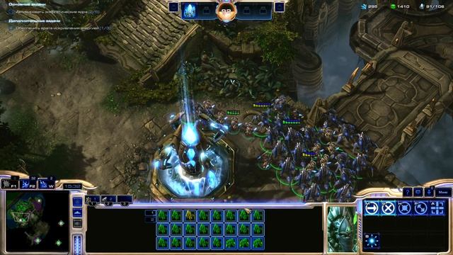 StarCraft II Legacy Of The Void - Прохождение без комментариев. Миссия 3 Копьё Адуна