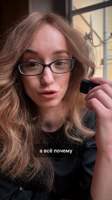 КОНТРОЛЬ АНАЛИЗОВ НА ТИАМАЗОЛЕ  ПРО РЕАЛЬНУЮ ЖИЗНЬ И ОТНОШЕНИЕ К НЕЙ