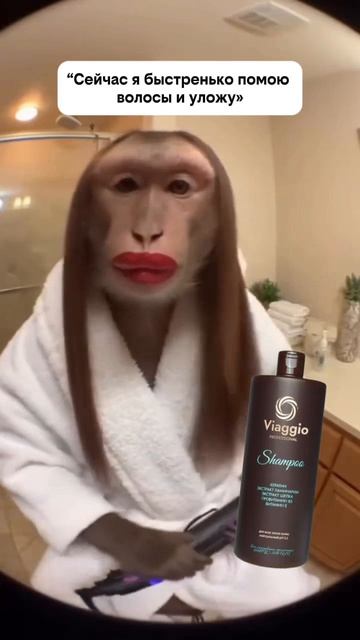 Отличный шампунь без агрессивных сульфатов на WB #213899305