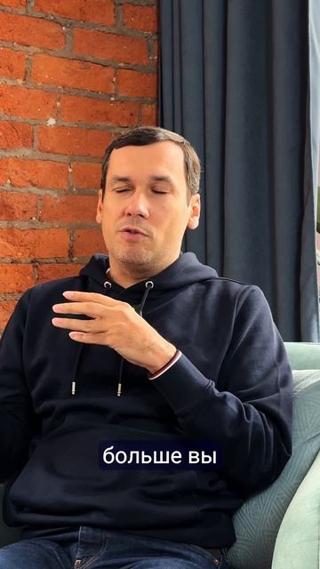 Большие деньги достаются тяжелым трудом