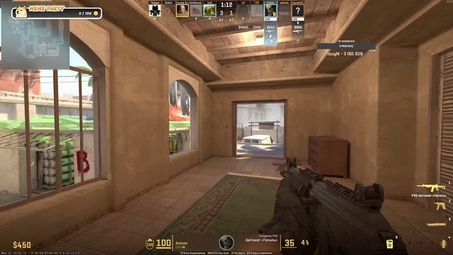 КСочка | Counter-Strike