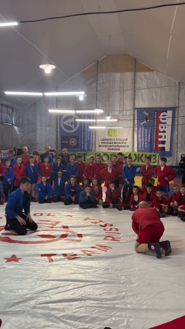 Бросок с партера