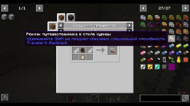 LIVE: Михаил Ночной