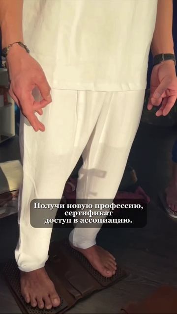 обучающий курс 2-3 мая