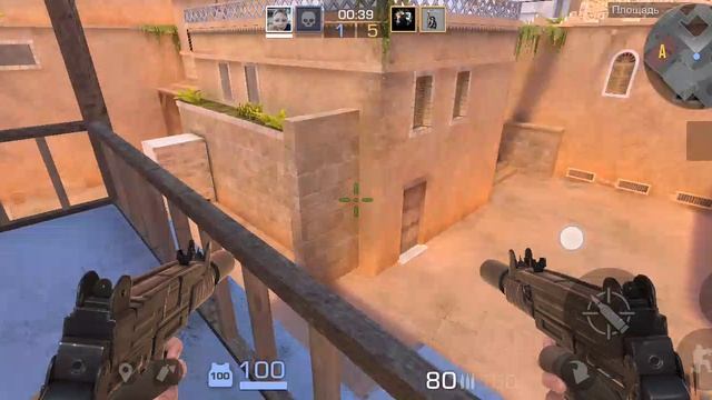 играю в стендофф (маты в чате)