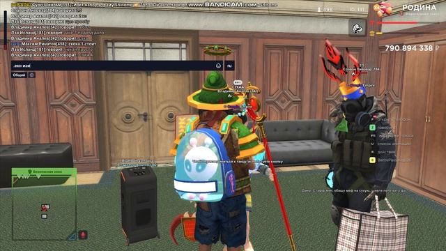 Gta_sa 2026-04-18 17-37-10-152