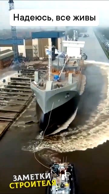 Видео от МЕТЕОР