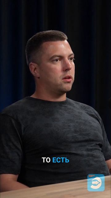 Менеджер-продавец как она закрывала сделки на процентах?