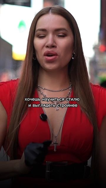  Ошибки в стиле: так НЕ носят! Стиль мода стилист