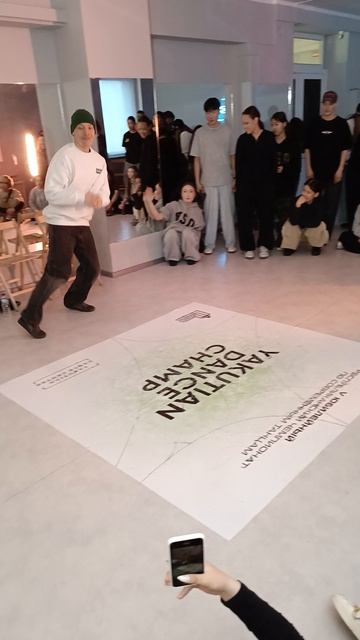 YDC CHAMP ALL STYLES JUDGE KYN KYYREI