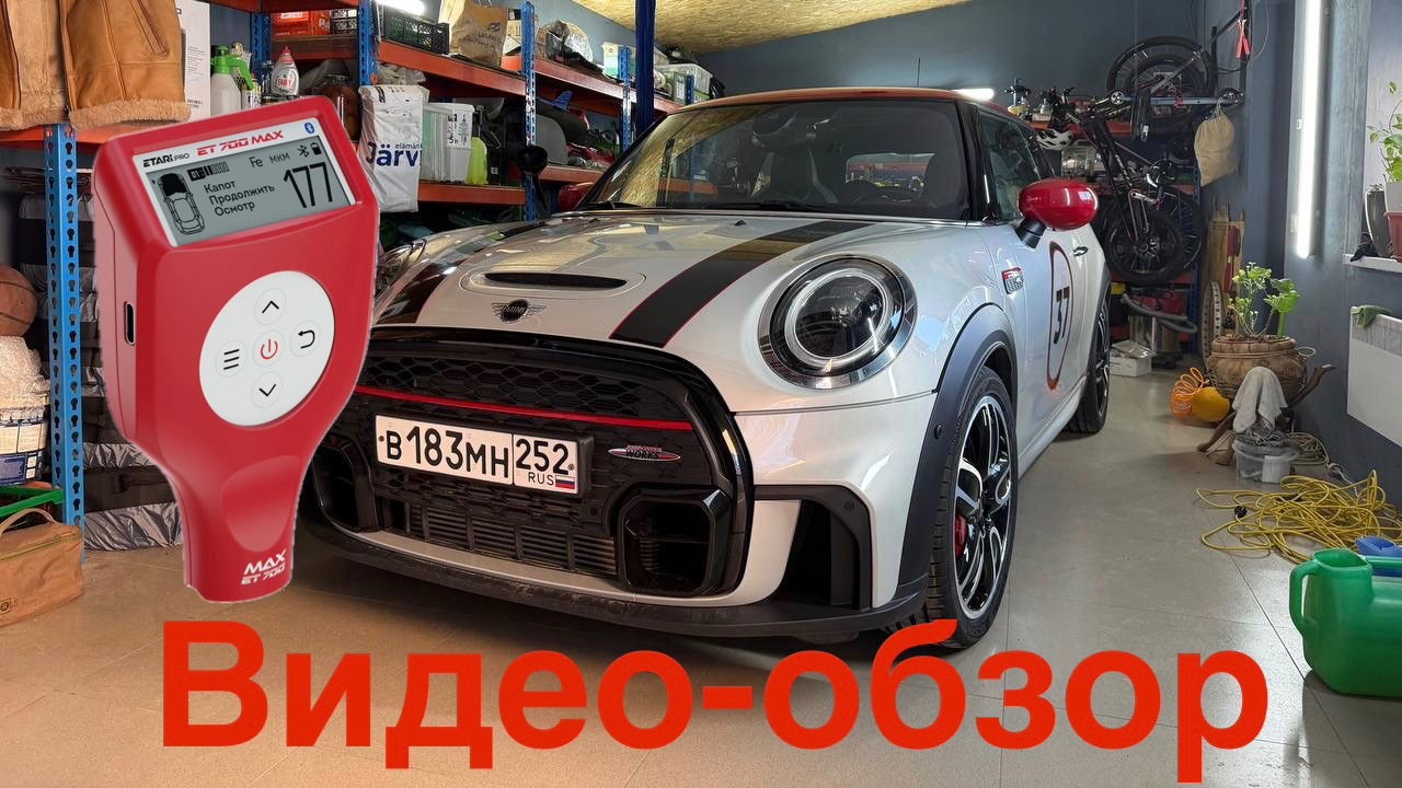 JCW 2021 For Sale