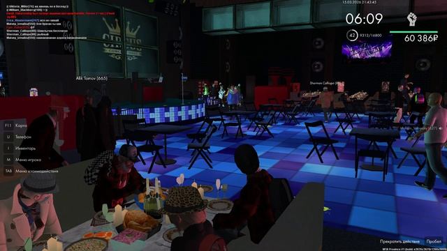 Gta_sa 2026-03-15 21-41-45-563