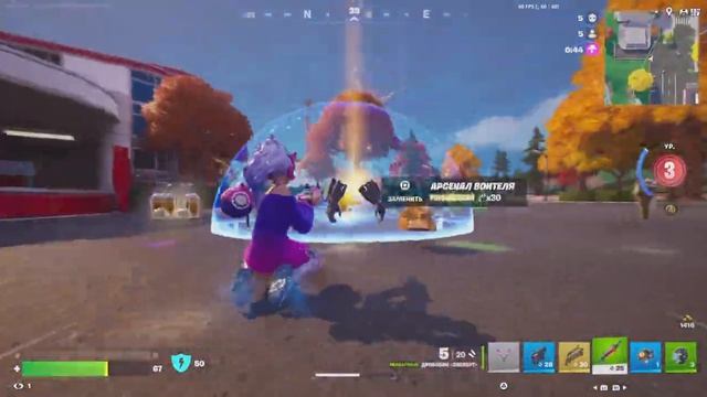 Fortnite 60 Fps Blitz Royal