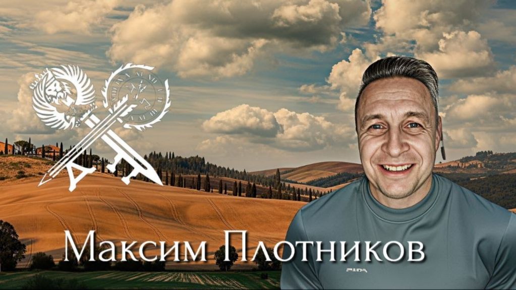 Жизнь в голосе Божьем