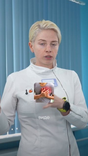 Когда на самом деле появляется атеросклероз