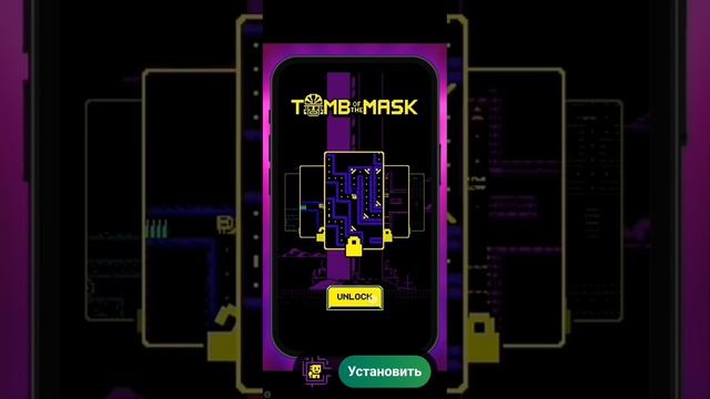 Играю в пионино