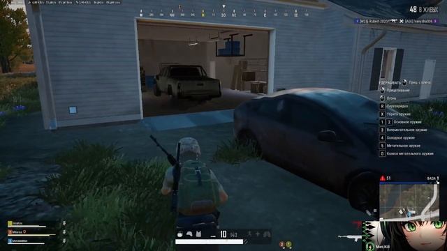 PUBG BATTLEGROUNDS три нубика