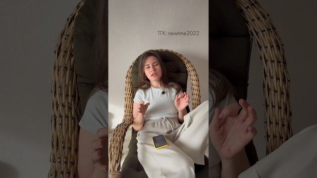 Страшно проявляться