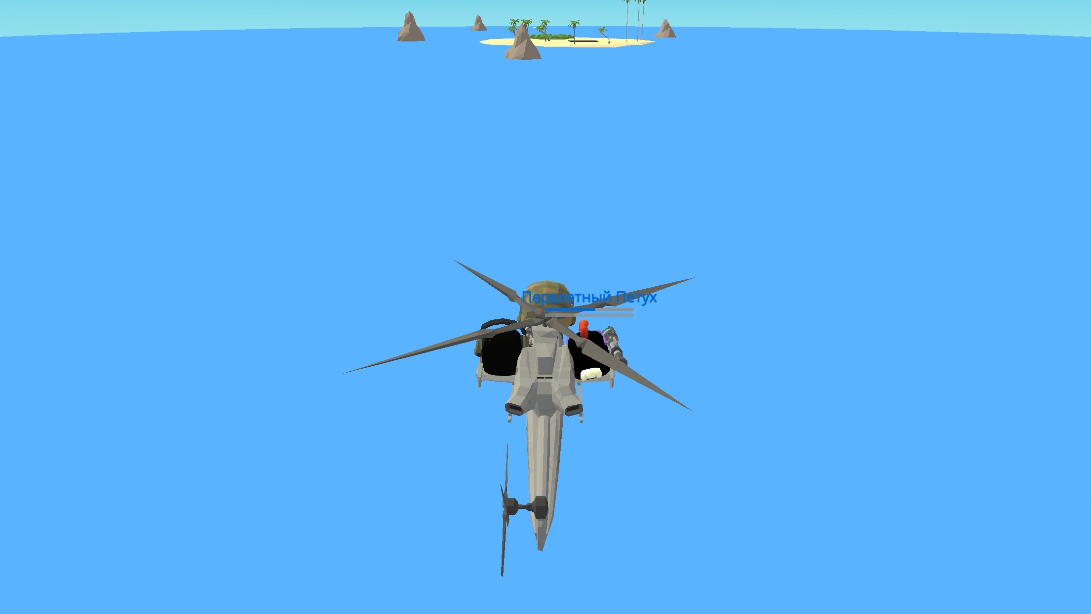 чикен хоррор