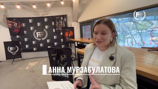 Анна Мурзабулатова Лучшии сценарист