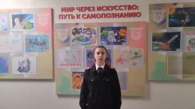 Видео от Кадетская школа Липецкой области