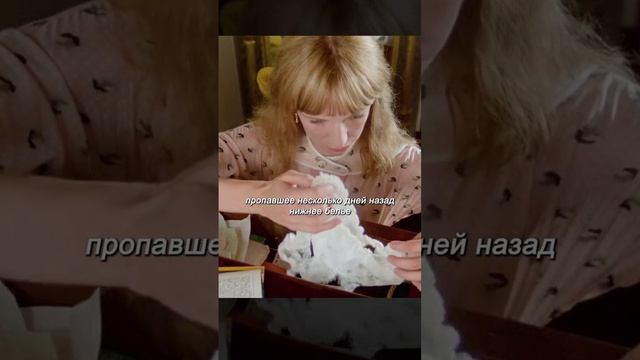 Хороший фильм на вечер !