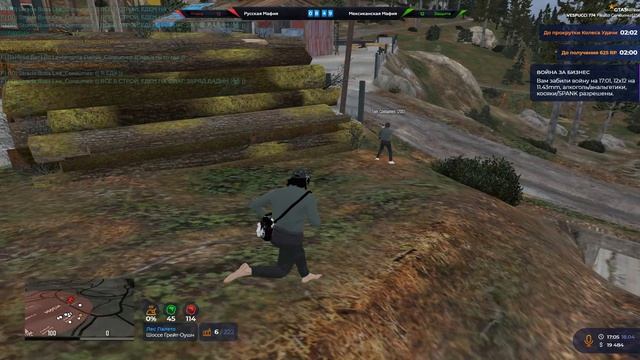 Grand Theft Auto V 2026.04.18 - 17.03.49.02