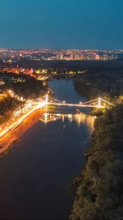 Оренбург  Сердце Южного Урала