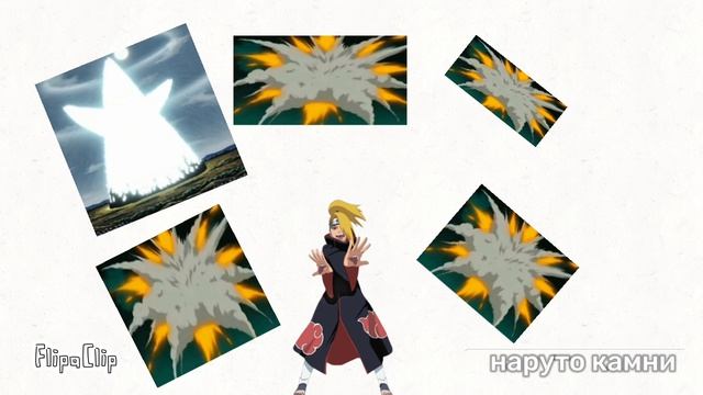 BOOM BOOM BOOM BOOM дейдара