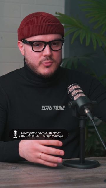 ПОЧЕМУ УЧАСТИЕ ПРОДЛЕВАЮТ