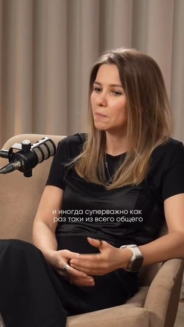 Зачем нужна эта ваша астрология